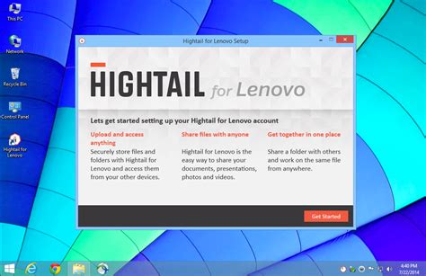hightail for lenovo.